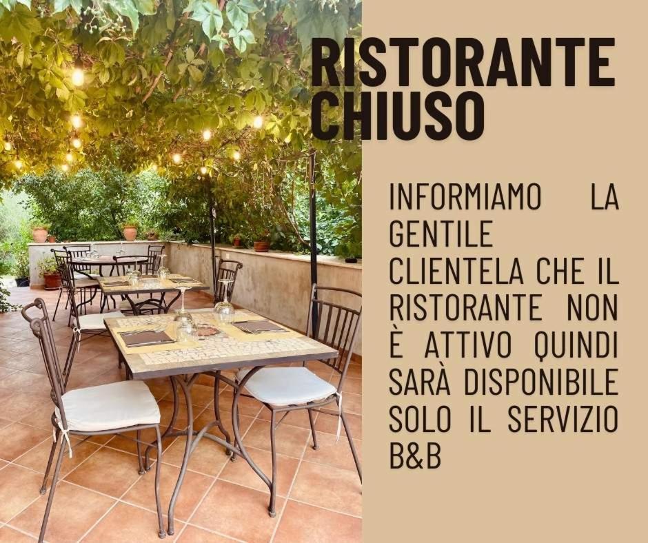 Agriturismo Torre Ercolana Ананьї Екстер'єр фото